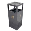 Outdoor Bin with Ashtray